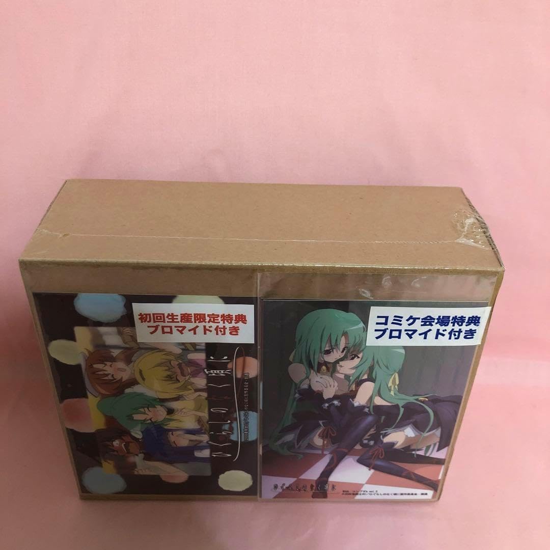 ひぐらしのなく頃に オルゴール