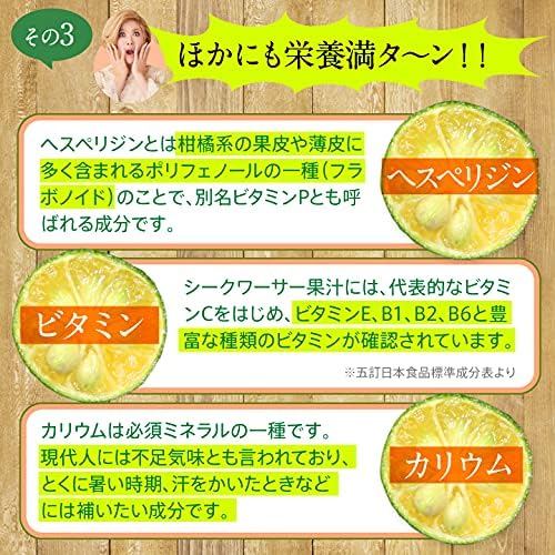 沖縄特産販売 青切りシークヮーサー 100 プレミアム 720ml [ ストレート 原液 沖縄 大宜味村 青切り 100% 生搾り ノビレチン ビタミンC ] ボトル