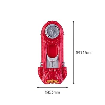 Adam Binder 動物　スリーキングス【1000個限定】 Amazon.co.jp: ムシキング MUSI-000-3OKU ムシキング 【3億枚
