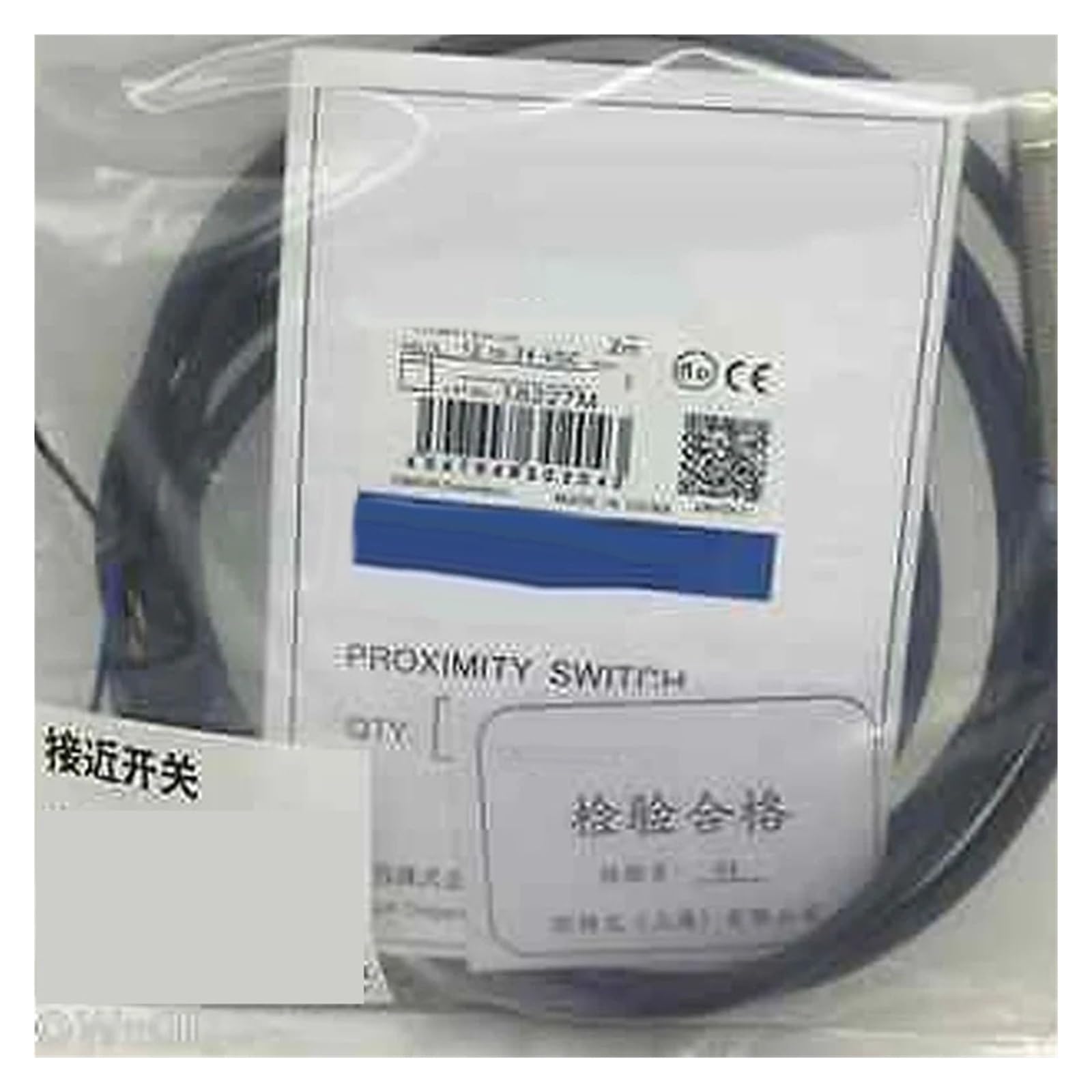 OSHZIKJII E2B-M12KS02-WZ-B1 / E2B-M12KS02-WZ-B2 / E2B-M12KS02-WZ-C1 / E2B-M12KS02-WZ-C2 Proximity switch(E2B-M12KS02-WZ-C1)