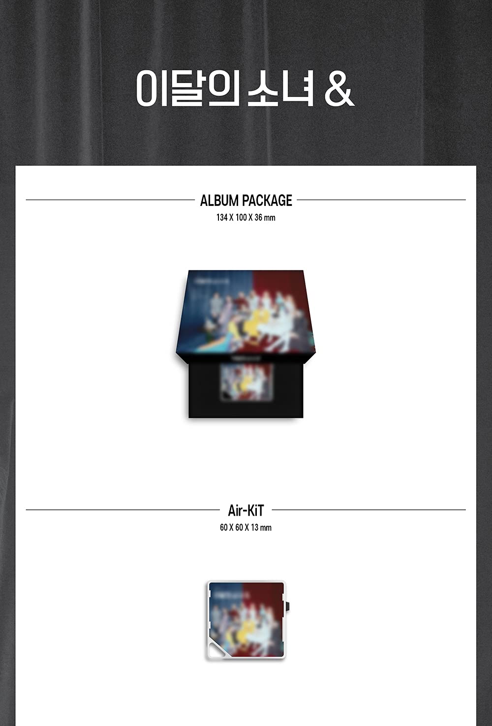 Amazon.com: KAKAO M [KIHNO KIT] MONTHLY GIRL LOONA - [&] (4th Mini