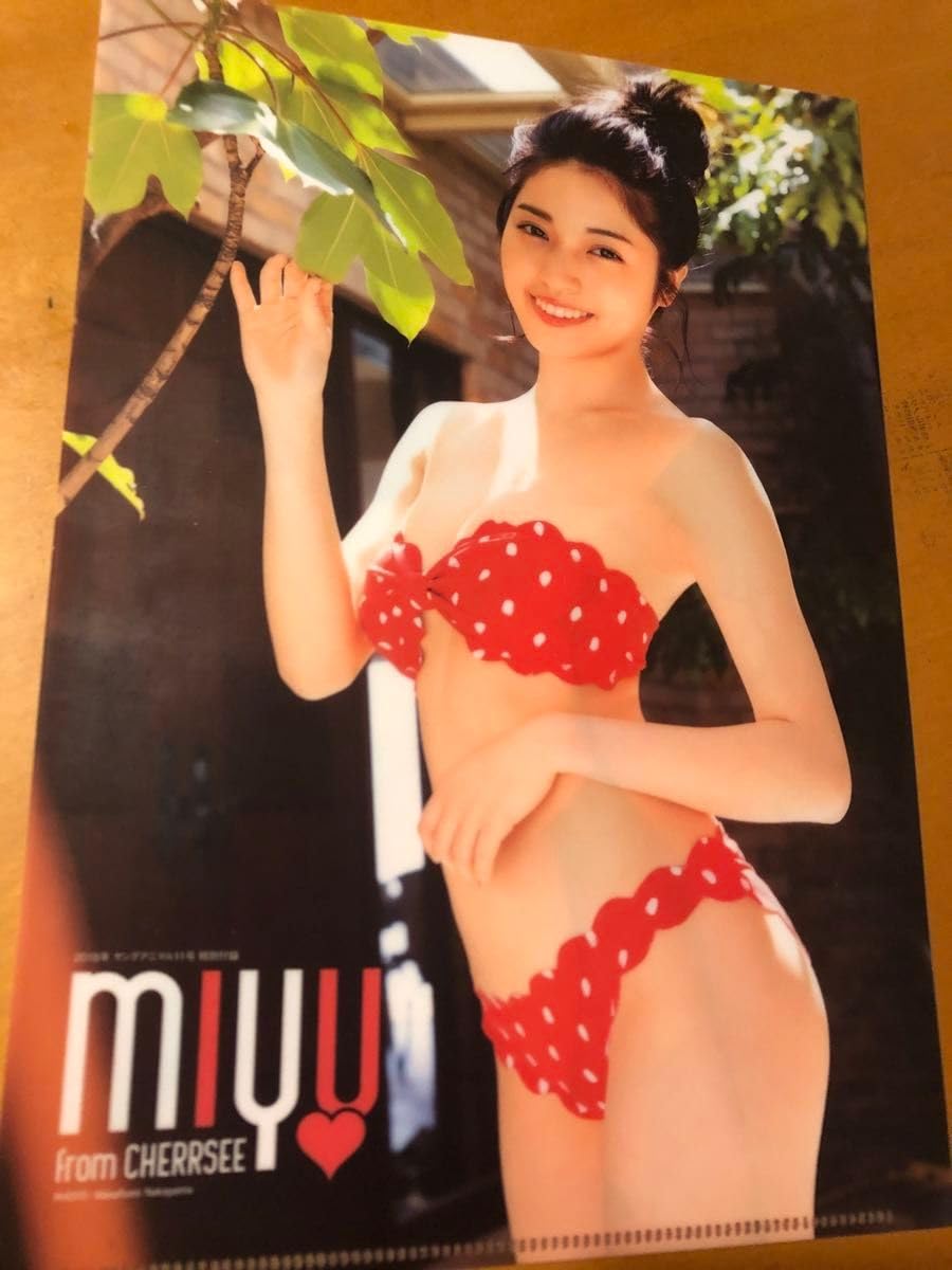 MIYU 村島未悠 チェキ 直筆サイン入り 当選品 懸賞 CHERRSEE 村島未悠 チェキ MIYU - メルカリ