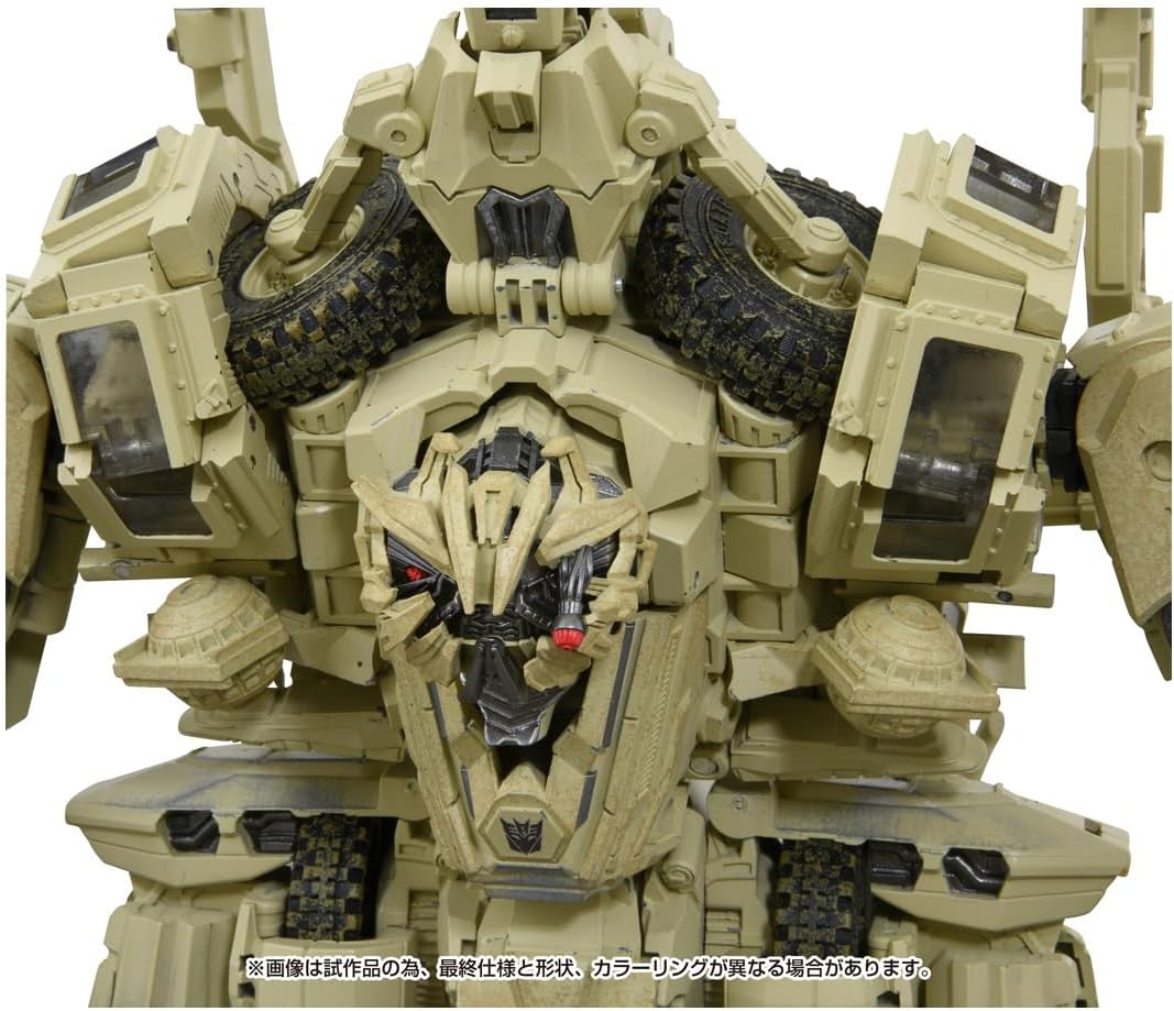 Transformers Masterpiece Movie Series MPM-14 Bone Crusher