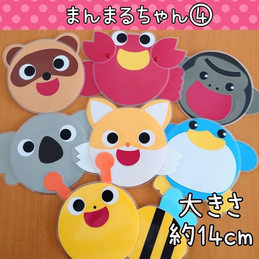 まーちゃんページ スリクソン ZX Mk II ユーティリティ