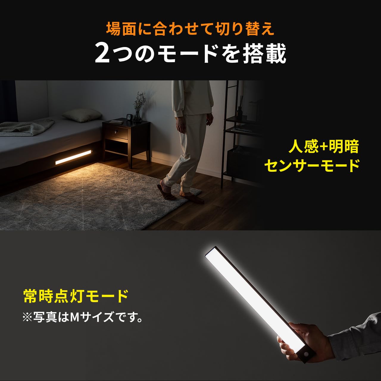 人感センサー ZX-E スマートセンサ リニア近接タイプ/形式/種類 | オムロン