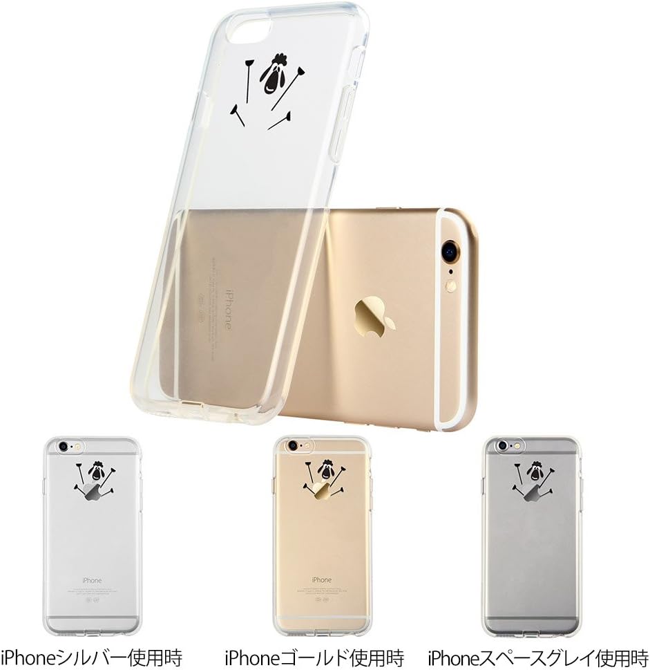 iPhone 6s Plus Case, iPhone 6 Plus Case, ESR Soft Gel TPU Silicone Case Clear with Design Cute Cartoon Slim Fit Ultra Thin Protective Cover for 5.5" iPhone 6 Plus/iPhone 6s Plus (Little Lamb)