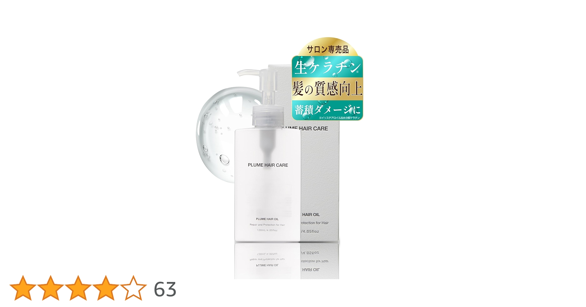 61GuYHkQzGL.jpg_BO30,255,255,