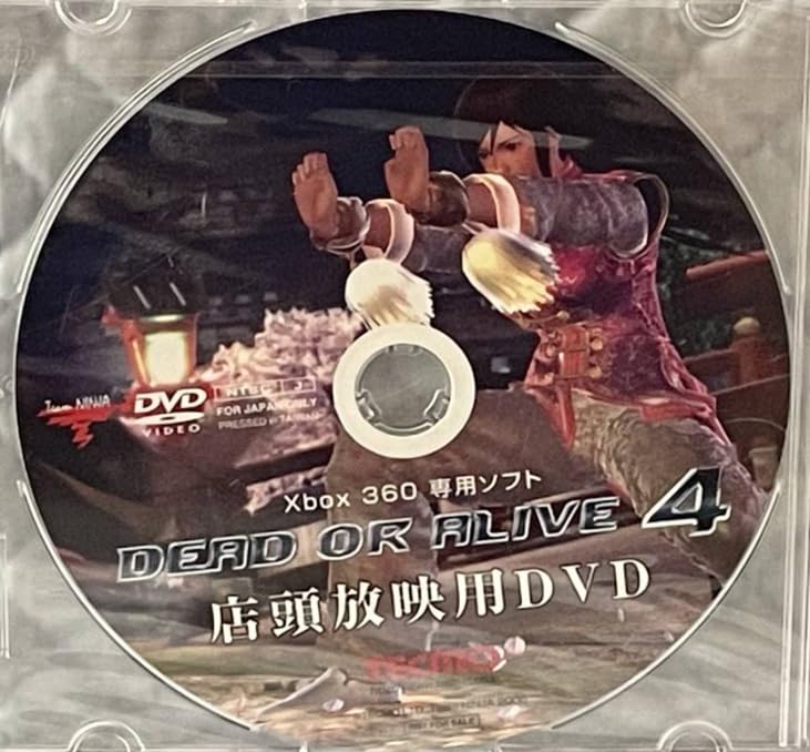 Amazon.co.jp: 店頭用プロモーションDVD DEAD OR ALIVE4 2005年製 告知