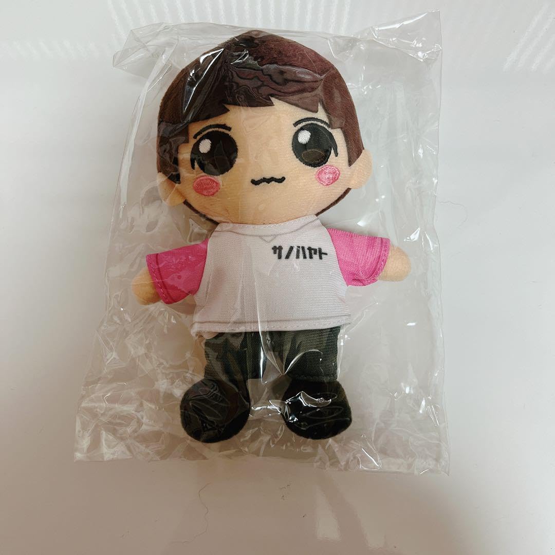 ミニ勇斗くん Amazon.co.jp: M!LK 佐野勇斗 ぬいぐるみ 生誕 ミニ勇斗くん