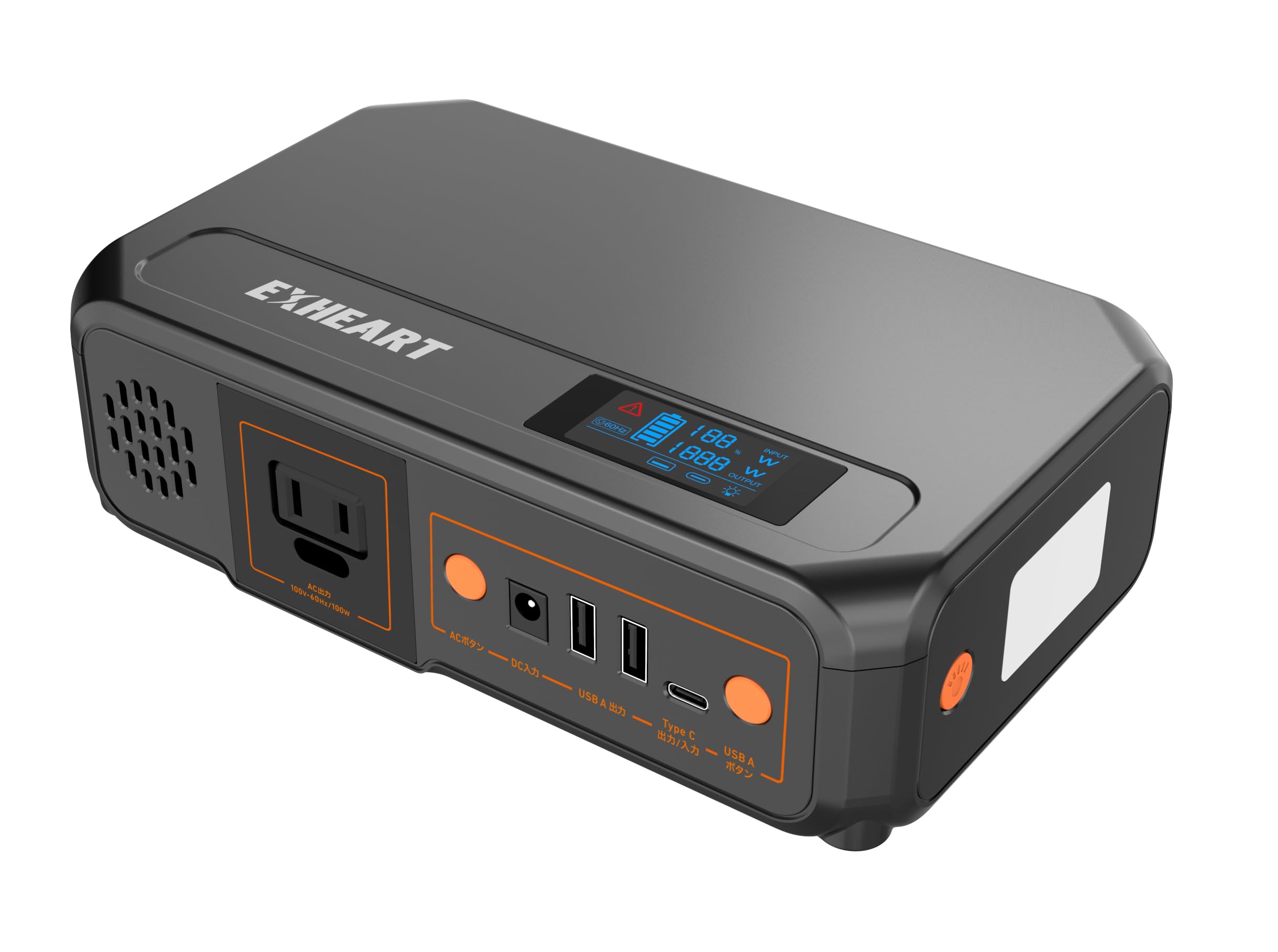 EXHEART ポータブル電源 EXPS-1500BK ソーラーおまとめ歓迎 ポータブル電源 EXPS-1500BK｜ソーラーパネル＆ポータブル電源