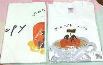 Creepy Nuts クリーピーナッツTシャツ タオル　セット Creepy Nuts クリーピーナッツTシャツLフェイスロゴタオル東京