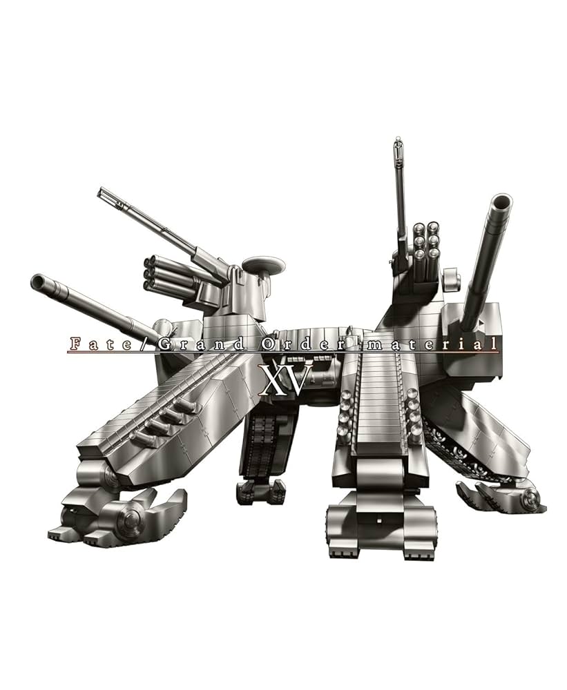 Amazon.co.jp: Fate/Grand Order material XV【書籍】 : PCソフト