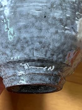 Amazon.co.jp: 三島 青磁 三島手 三島焼 花模様 印花 抹茶碗