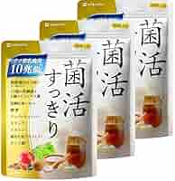 Amazon | 【3袋セット】菌活すっきり 乳酸菌 サプリメント ナノ