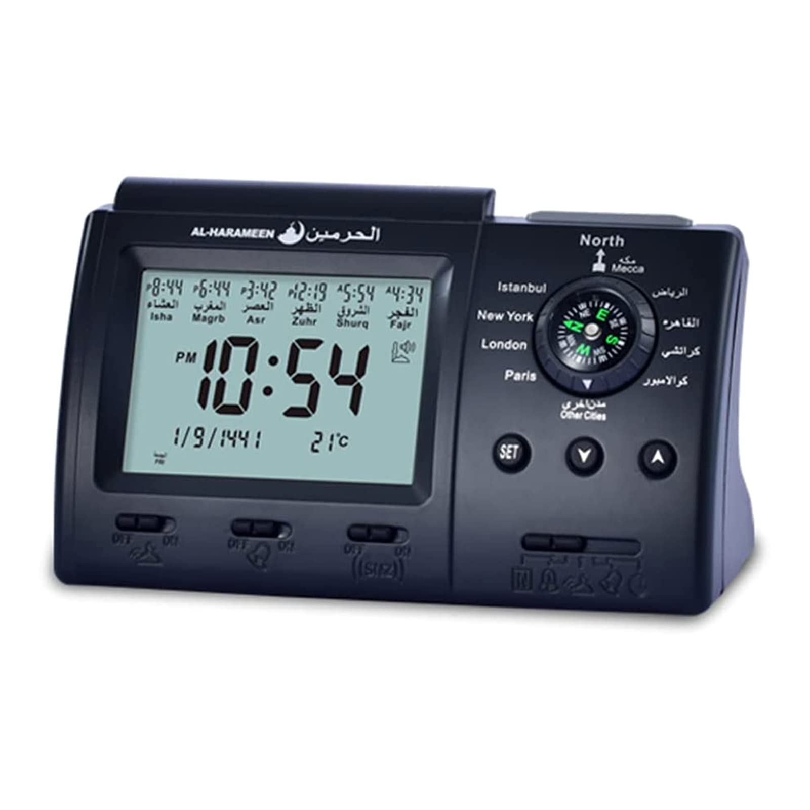 SUCHUANGUANG Azan Table Clock Tabletop Time Clock Ornament Household Supplies for Home Festival New Year Birthday Decoration Plastic