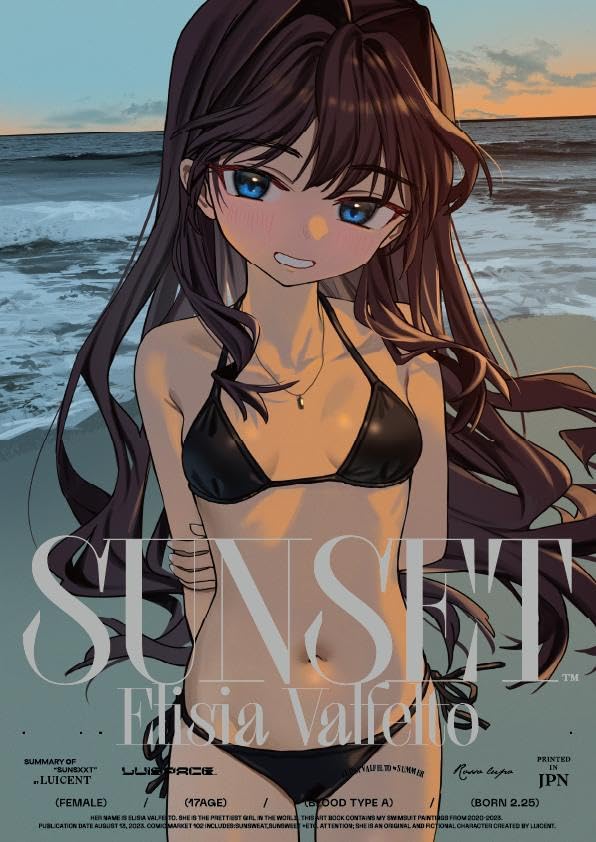 るいせんと　エリシアちゃん　直筆　イラスト　色紙 m86730778260_1.jpg?1747910826