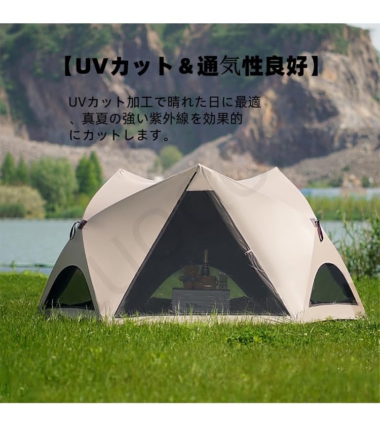 ポータブルテント Amazon.co.jp: LUOGOXIテント ワンタッチキャンプテント アウトドア 防