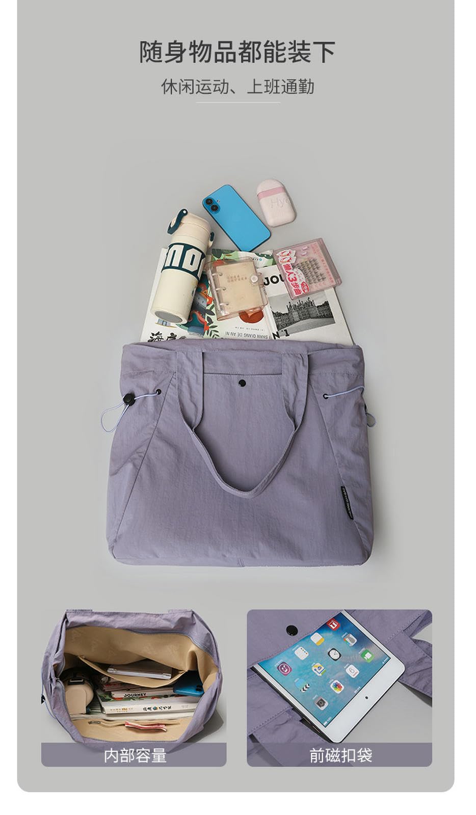 Damentaschen Multifunktionale Damen-Reisetasche, wasserdichte Handtasche, Geeignet Für Reisen, Arbeit Und Einkaufen-braun