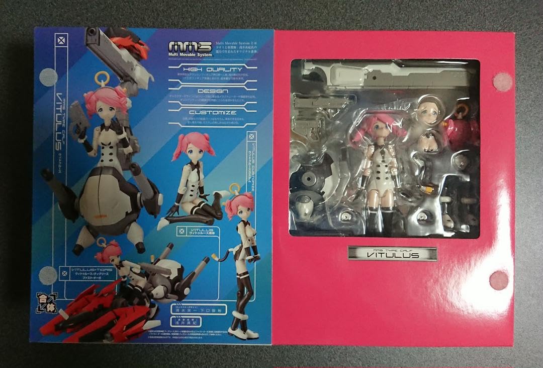 武装神姫「ウィトゥルース」「ティグリース」2体セット