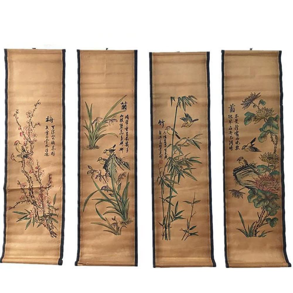 Vrfvsdasaas Multicolore Chinese Wall Art, 4Pcs/Set Chinese Antique Scroll Painting Screen Room Decoration Hanging Paintings