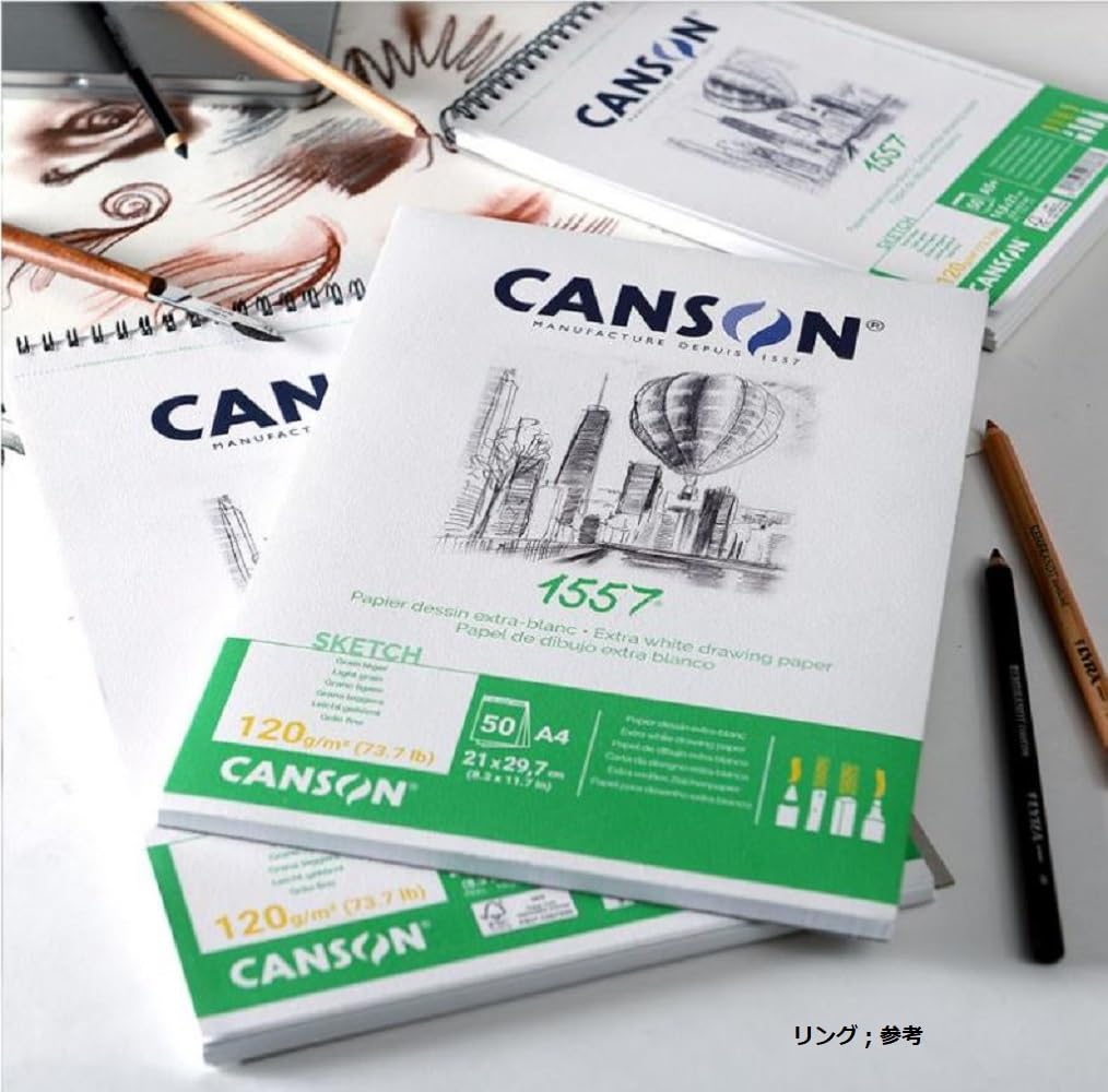 Lot de 5 Bloc 50 feuilles 1557® (collées 1 côté) A4 120g/m², grain léger blanc pur