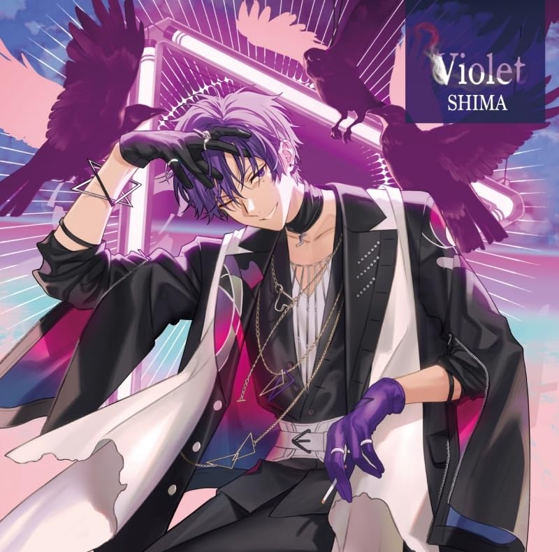 志麻 ミニアルバム Violet 志麻 ミニアルバム Violet