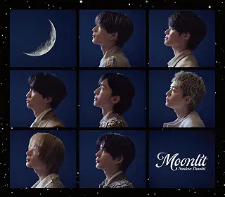 なにわ男子 Moonlit 【通常盤】 NANIWA DANSHI TRADING CARD PACK ～ムーンライトコレクション～(EDITION1)付き