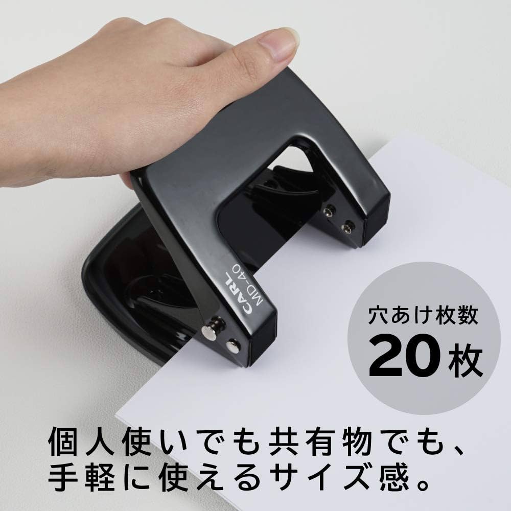 Amazon | カール事務器 穴あけパンチ 2穴 20枚 ブラック MD-40 Amazon | カール事務器 穴あけパンチ 2穴 20枚 ブラック MD-40