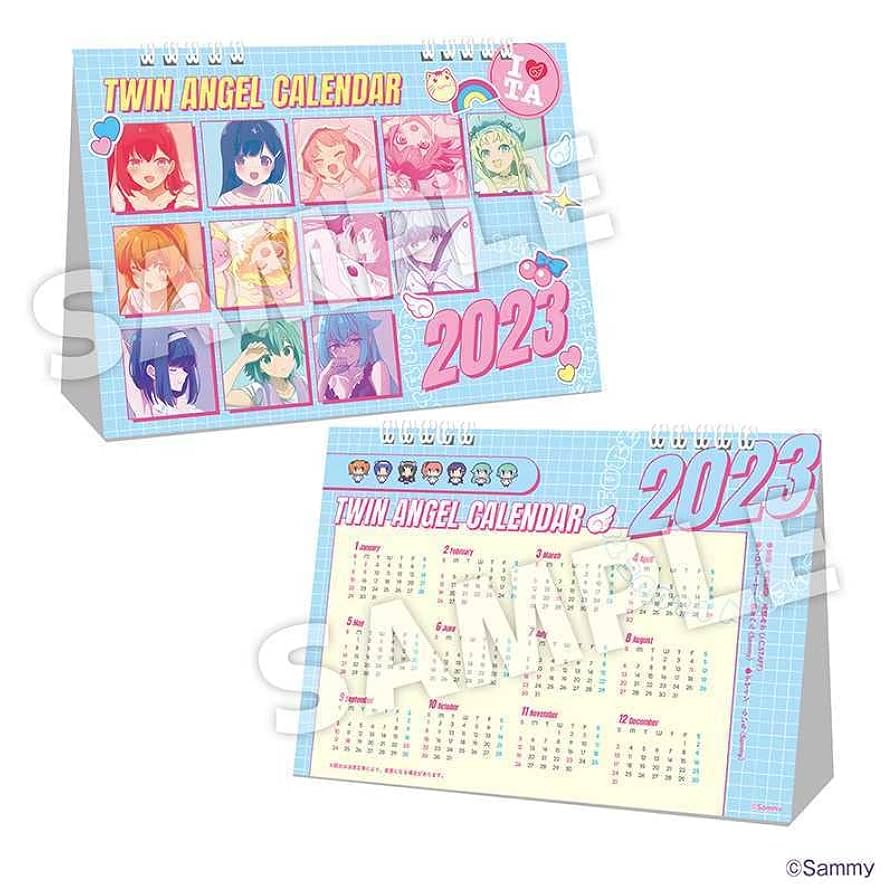 【限定品】JRA WINS 2023プレミアム卓上カレンダー「八彩の輝き」 Amazon.co.jp: 限定品JRA WINS 2023プレミアム卓上カレンダー