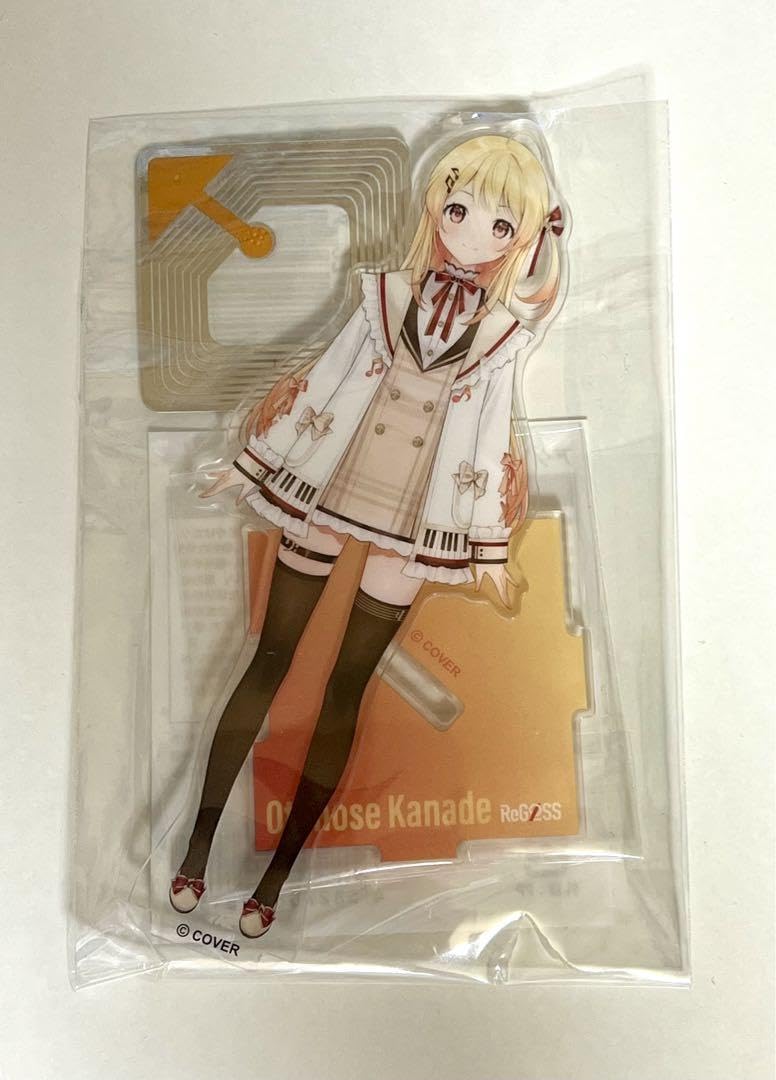 Amazon.co.jp: 音乃瀬奏 アクリルスタンド ネームキーホルダー