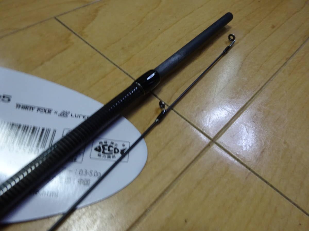 Amazon.co.jp: Certifo 34 x Ruamaga Advance 65 HSR-65 Rare : Toys