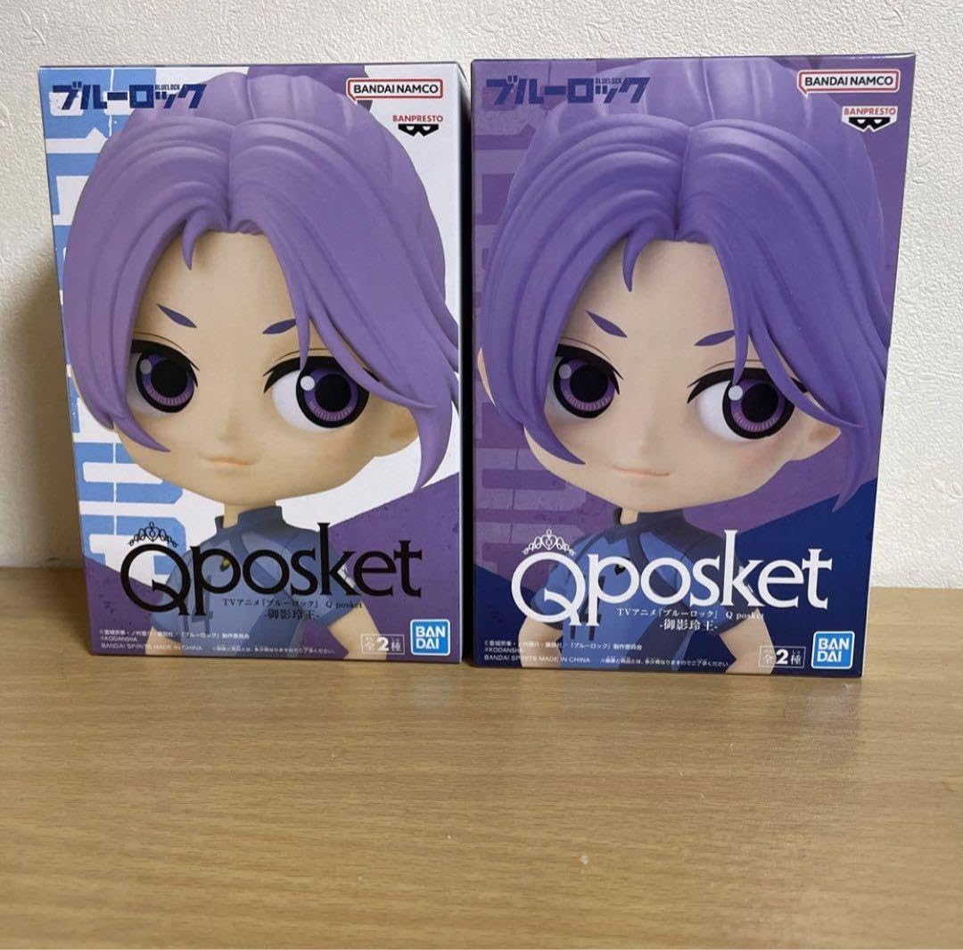 Amazon | 【2色セットブルーロック 御影玲王 フィギュア qposket 