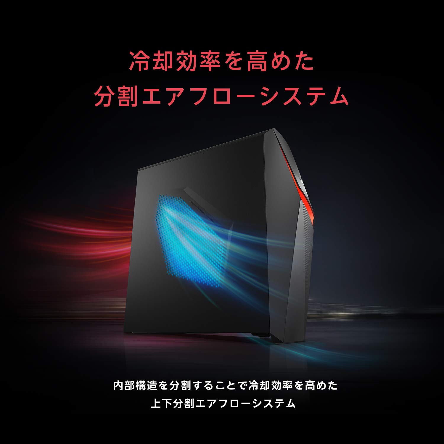 Amazon.co.jp: ASUS ゲーミングデスクトップパソコン ROG Strix GL10CS 