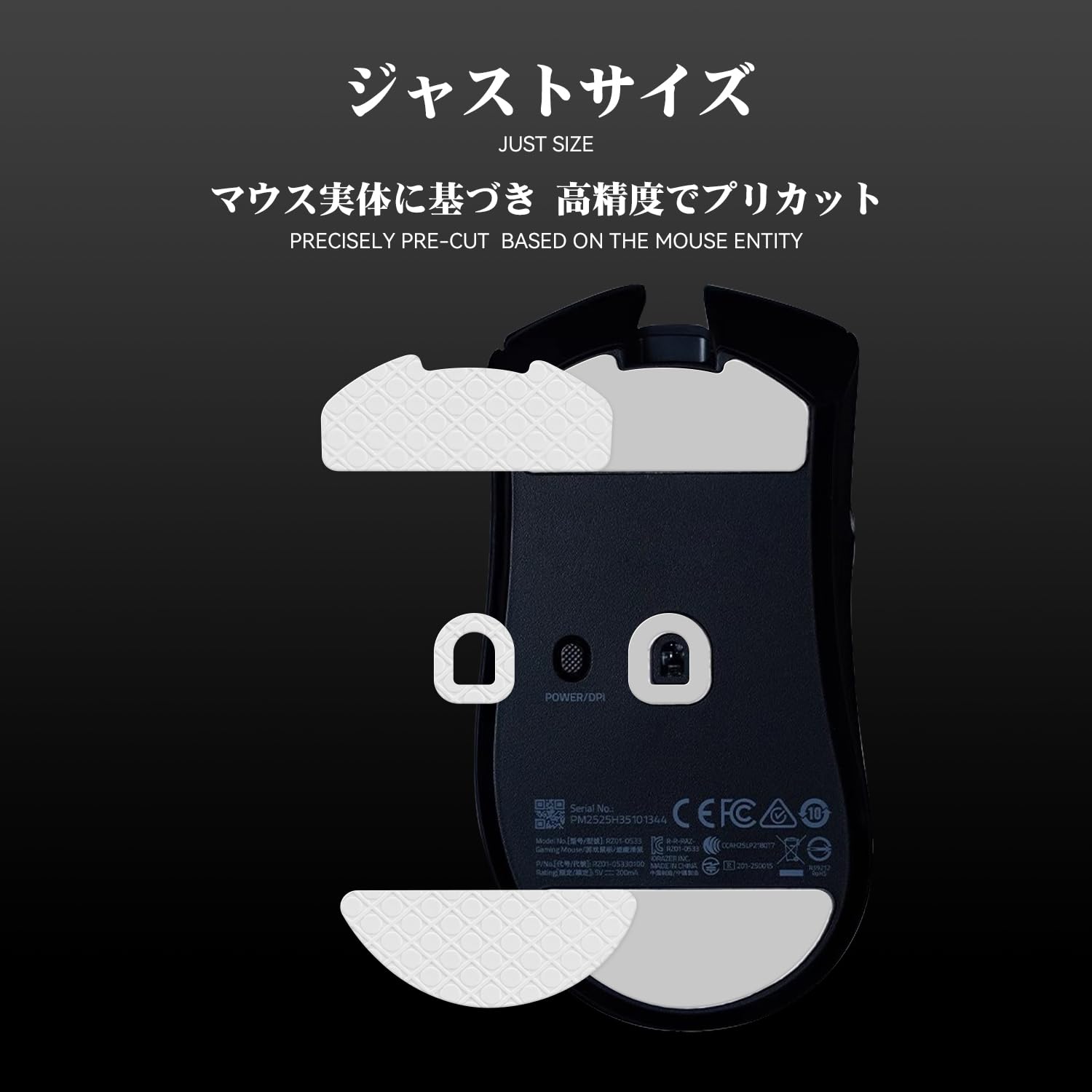 Amazon | TALONGAMES マウスソール 3Dシリーズ Razer Deathadder V4