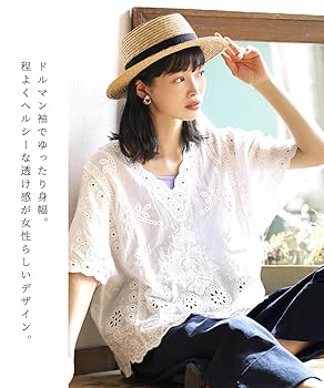 cccmalie シーマリー スカラップクルーネックトップス cccmalie シーマリー スカラップクルーネックトップス