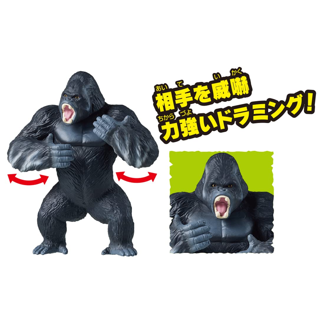 アニア　シルバ アニアキングダム／ぬいぐるみ／ アニアキングダム シルバ｜商品