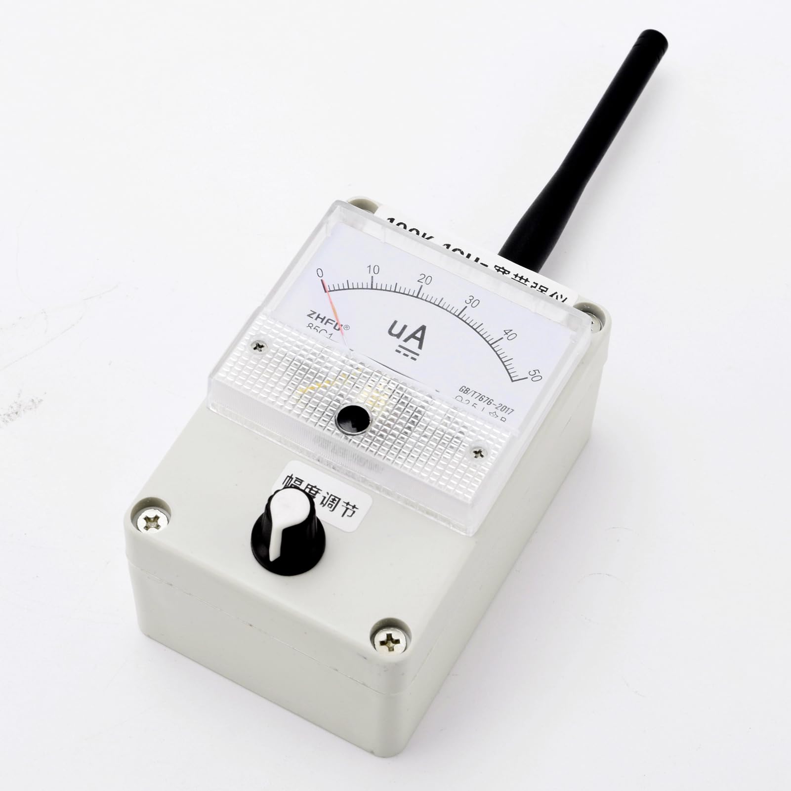 SEAFRONT Feldstärkemessgerät – Tragbar, 100 KHz–1 GHz, Hochgenau Für HF-Signale