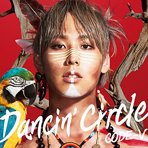 CODE-V - DANCIN' CIRCLE - Amazon.com Music