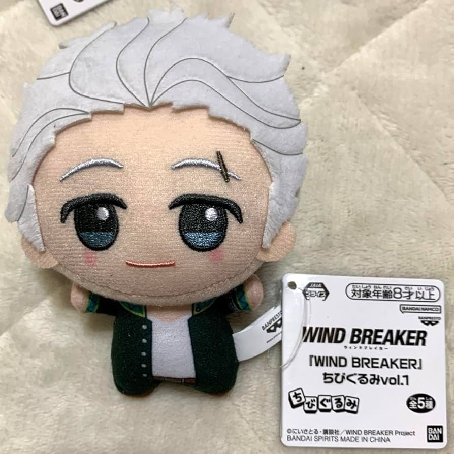 【新品】WIND BREAKER ちびぐるみ vol.3 vol.4 新品】WIND BREAKER ちびぐるみ vol.3 vol.4 Amazon.com: WIND