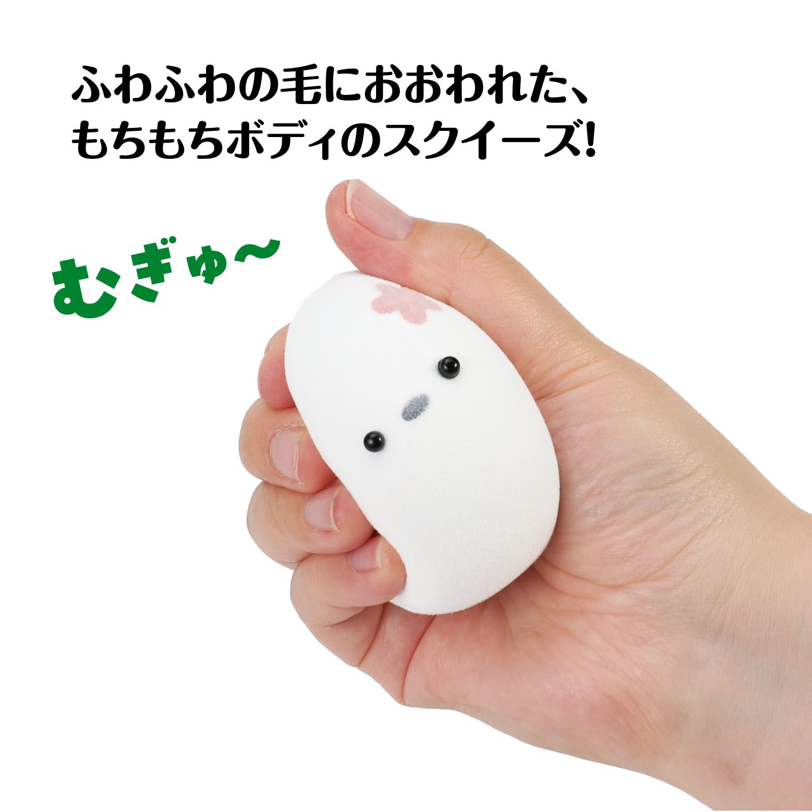 Amazon.co.jp: アーテック(Artec) 知育玩具 室内あそび もちっとり