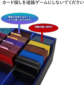 Amazon.co.jp: デッキケース トレカケース カードケース ストレージ