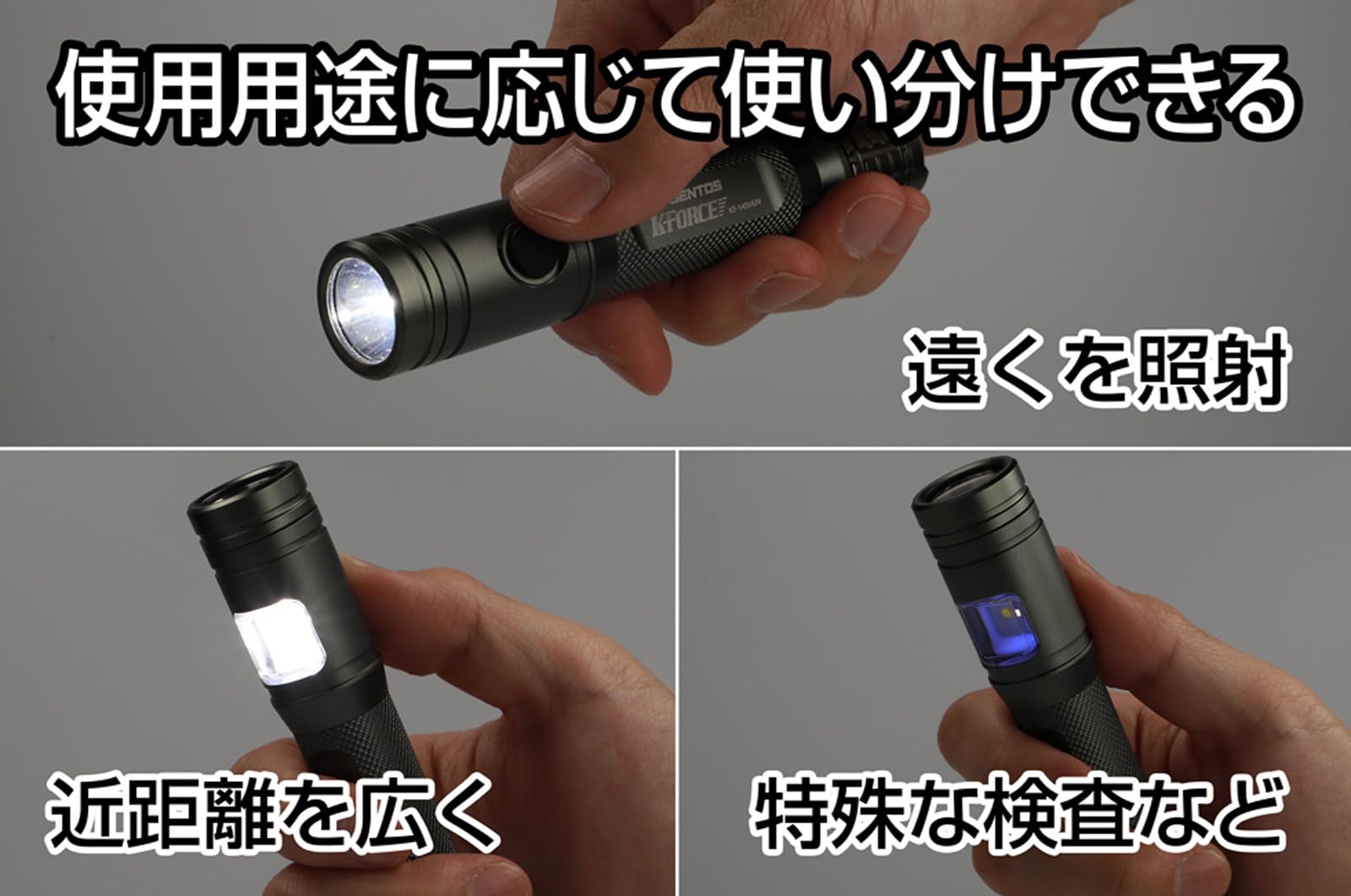 GENTOS 充電式高出力LEDライト 保護等級IP67 Amazon.co.jp: GENTOS(ジェントス) LED 懐中電灯 USB充電式 【明るさ