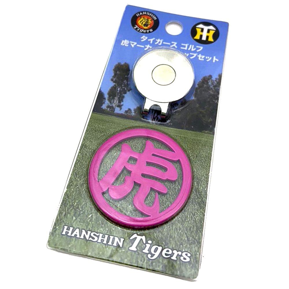 Amazon | 阪神タイガース ゴルフ 球団承認 □虎ゴルフマーカーピンク 