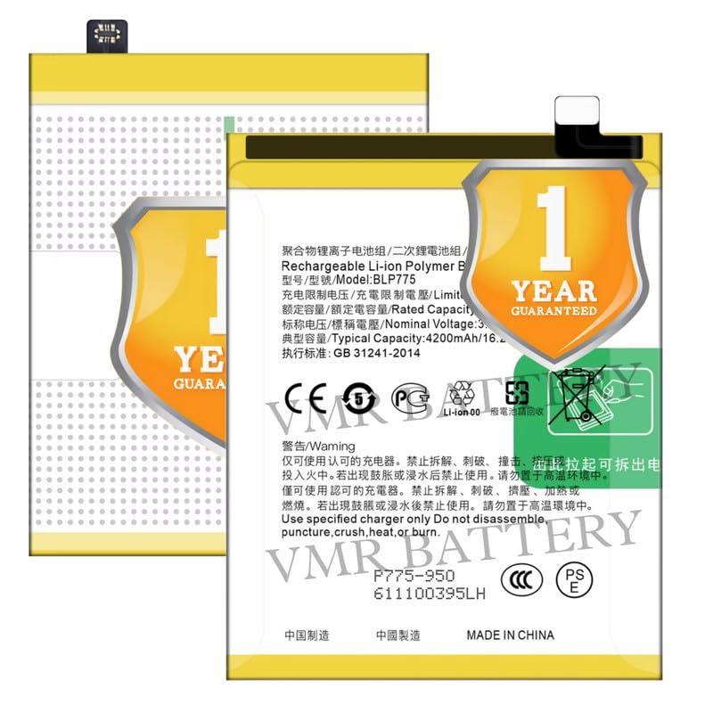 Image of Original BLP775 Battery Compatible for Realme X3 (RMX2142, RMX2081, RMX2083, RMX2085) | Realme X3 SuperZoom (RMX2086) | Realme X50 5G (RMX2144) - (4200mAh) - 1 Year Warranty K7