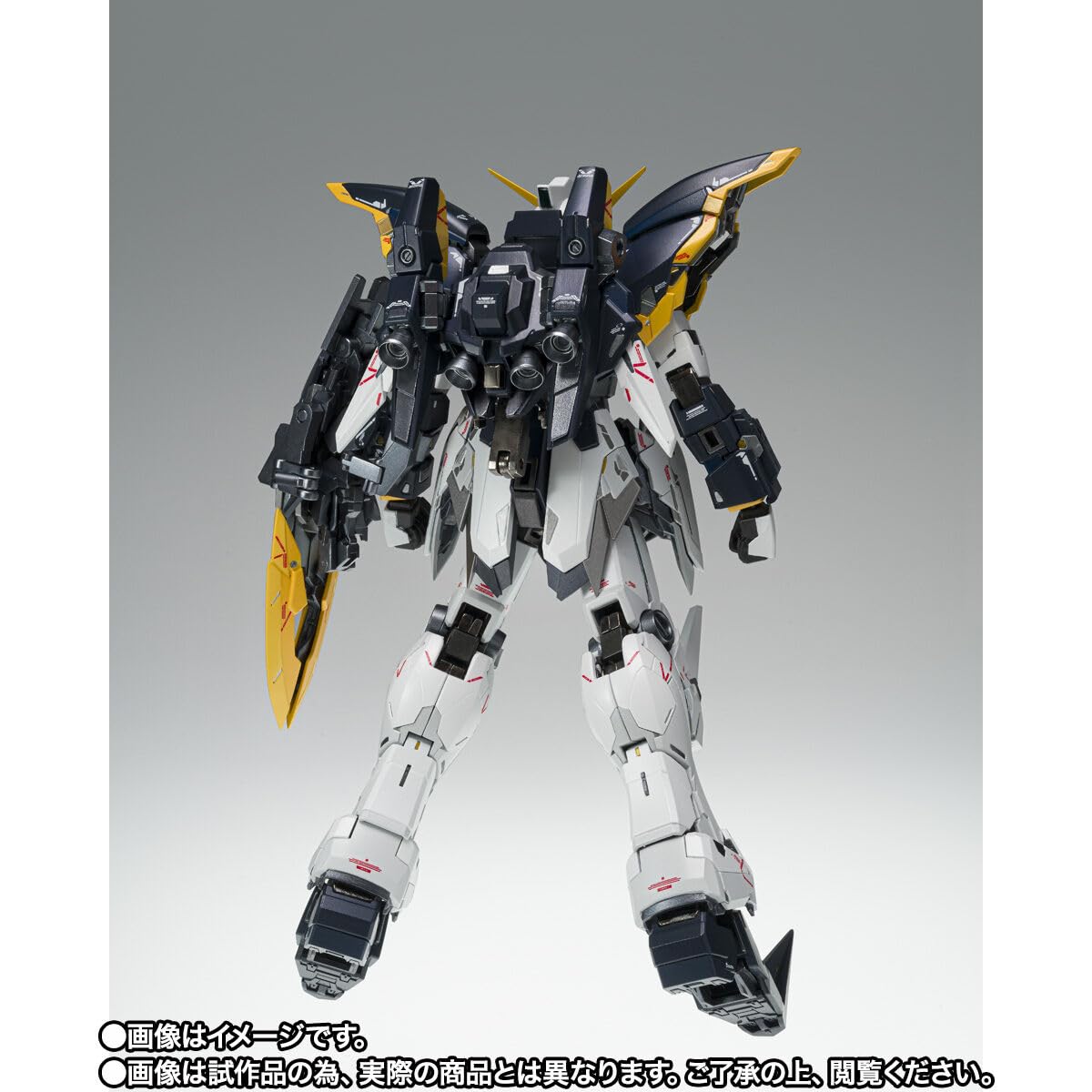 Amazon.co.jp: GUNDAM FIX FIGURATION METAL COMPOSITE ガンダムデス