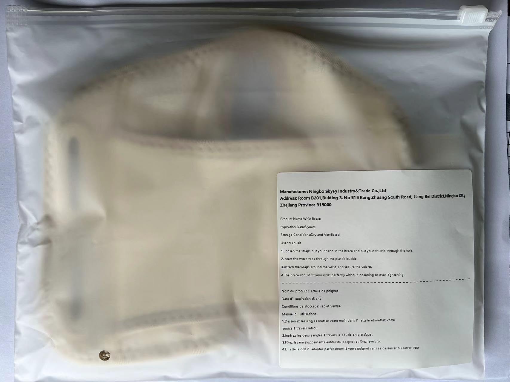 NuCamper Atmungsaktive Handgelenkstütze Handgelenk Bandage Mit Metallschiene-Stabilisator Männer Frauen Handgelenkbandage Verstellbare Handgelenkschiene für Arthritis, Sehnenentzündung, Verstauchung