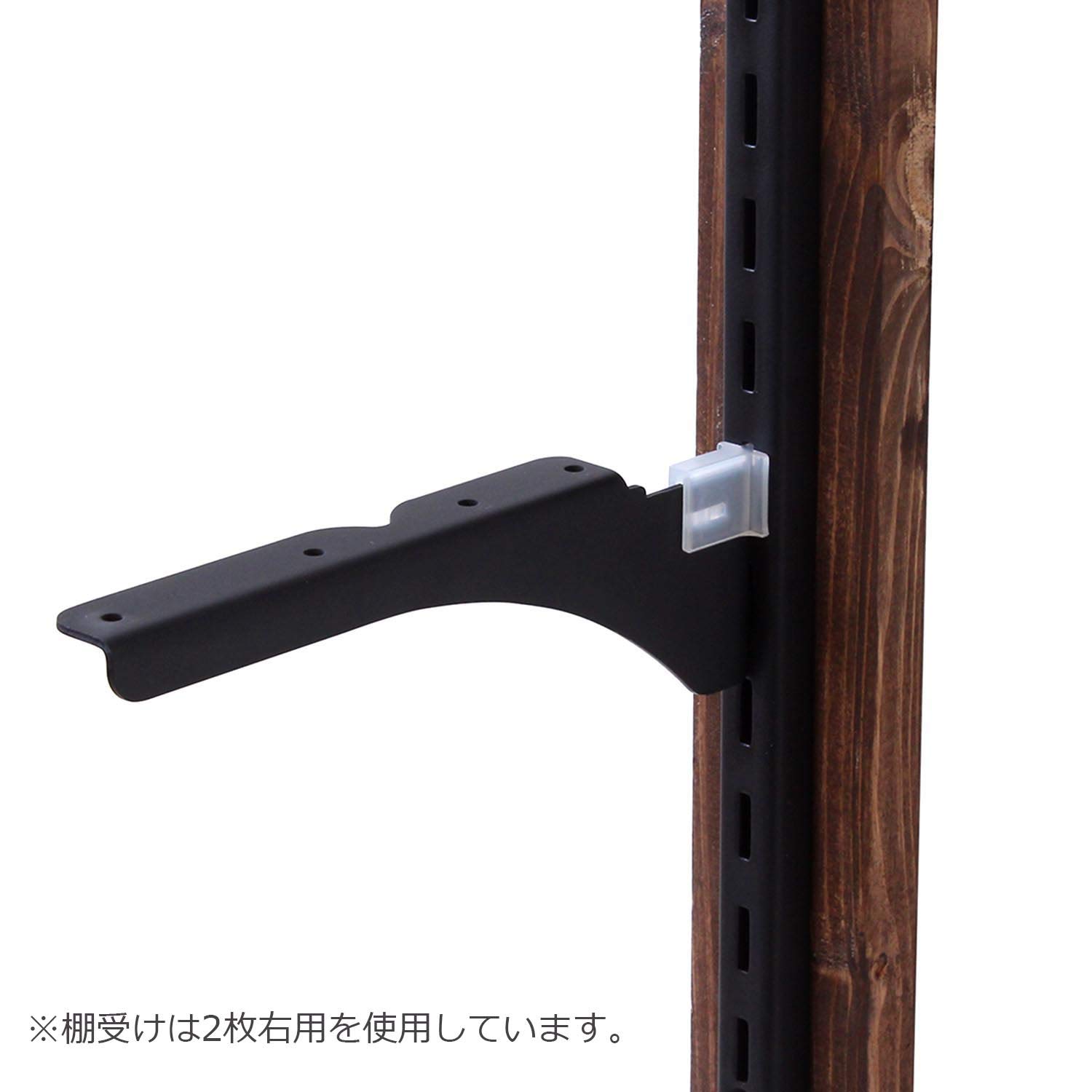 ハタノワタル　敷板　2枚セット LIXIL すっきり棚 木製棚板 D200×W913×t20 パレット・ヴィン