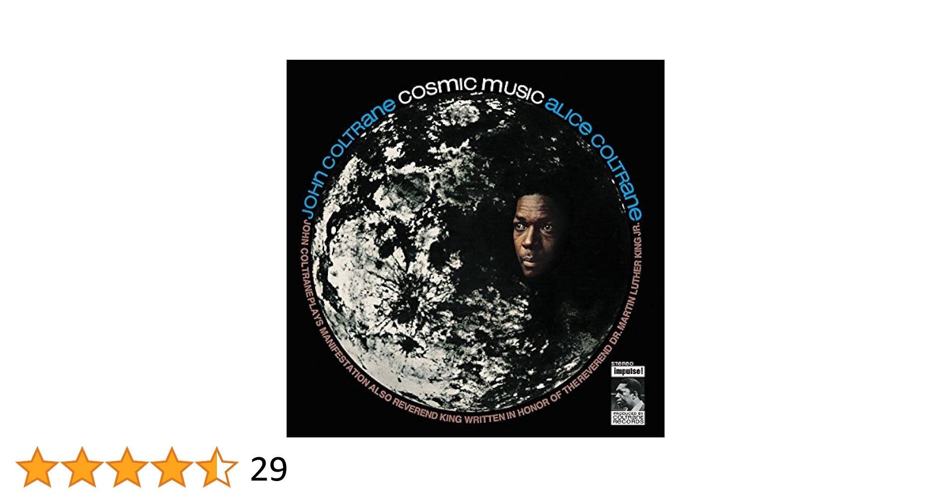 John Coltrane Cosmic Music 赤黒盤 John Coltrane Cosmic Music 赤黒盤