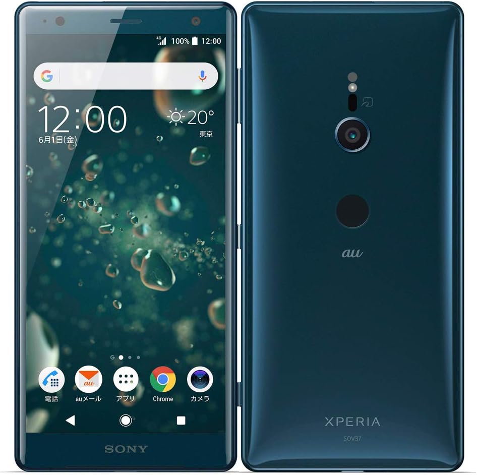 OPPO A5 2020 ＆ SONY Xperia XZ2 SOV37 Sony Xperia XZ2 Compact vs OPPO A5 2020: Side by Side Specs