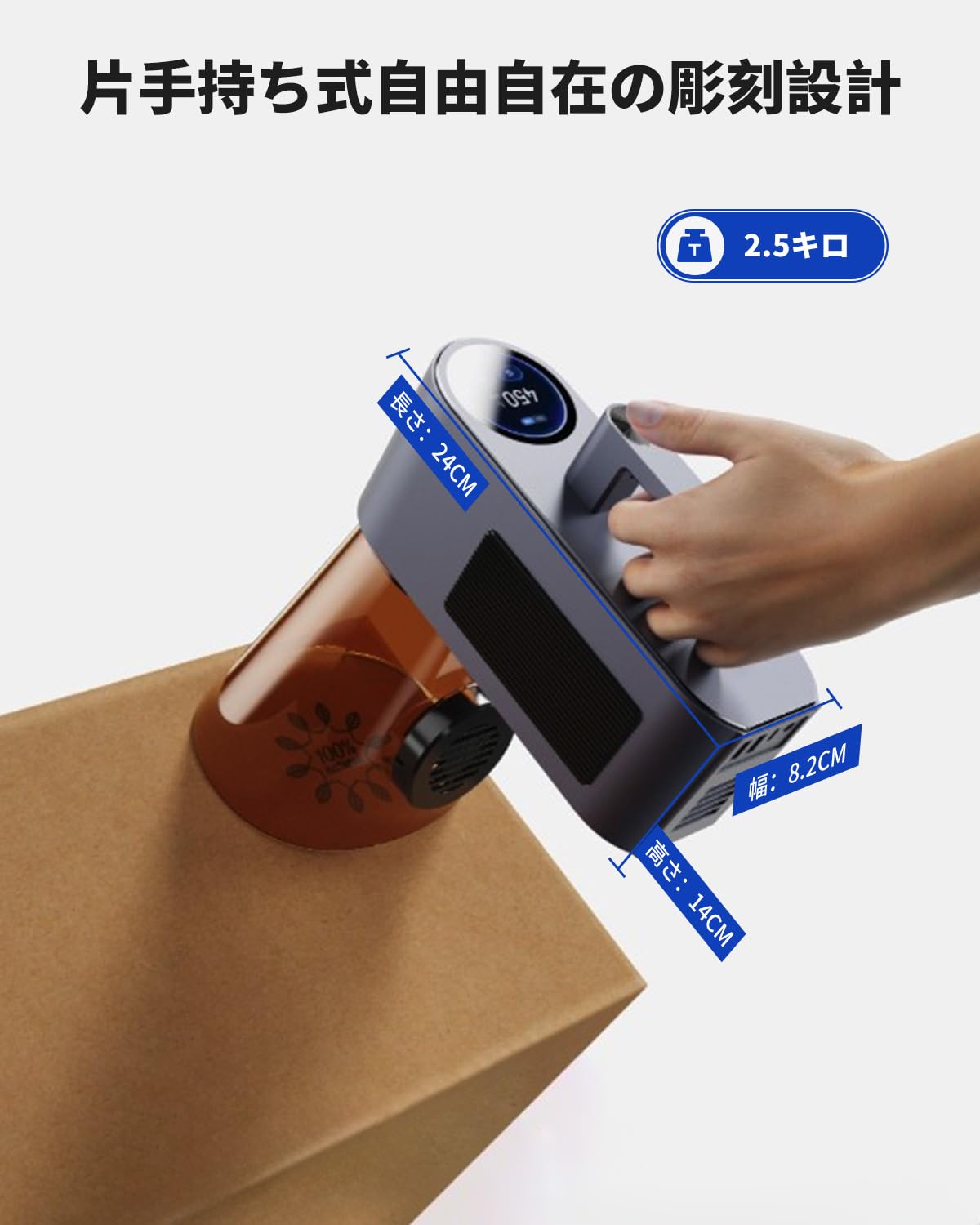 【DIY】LaserPecker　家庭用レーザー彫刻機 Amazon.co.jp: LaserPecker 4 レーザー彫刻機家庭用 ビジネス用